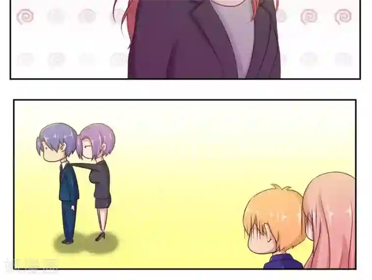 输赢第六十一话