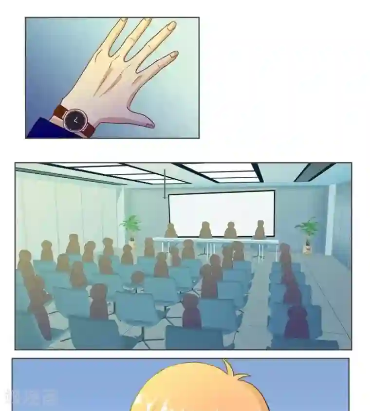 输赢第六十一话