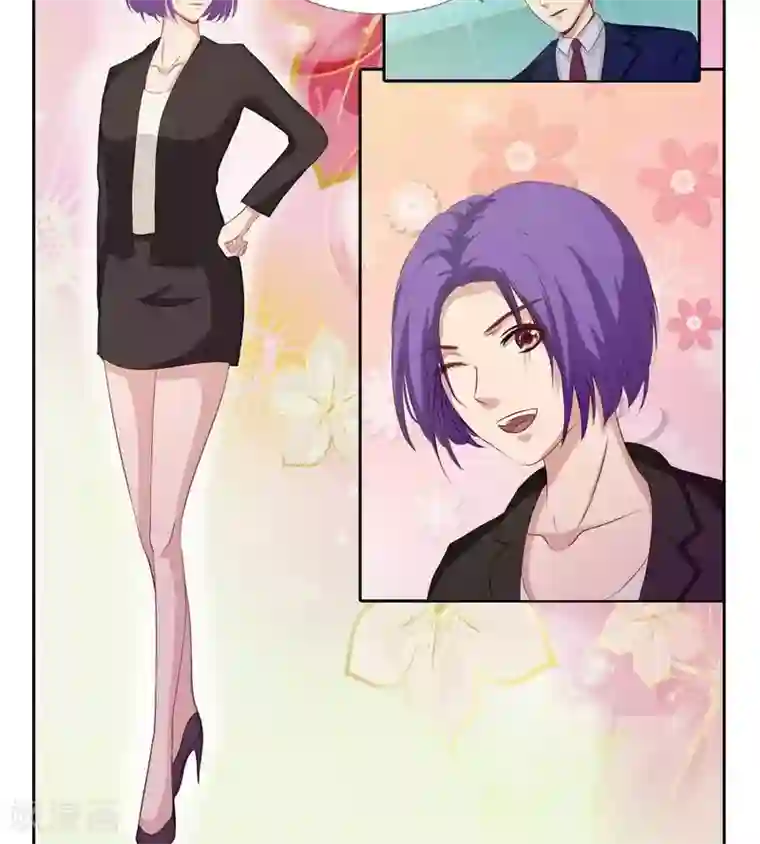 输赢第六十一话