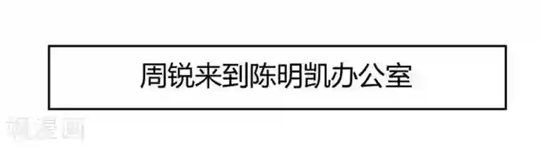 三十岁女人喜欢被㖭第六十二话