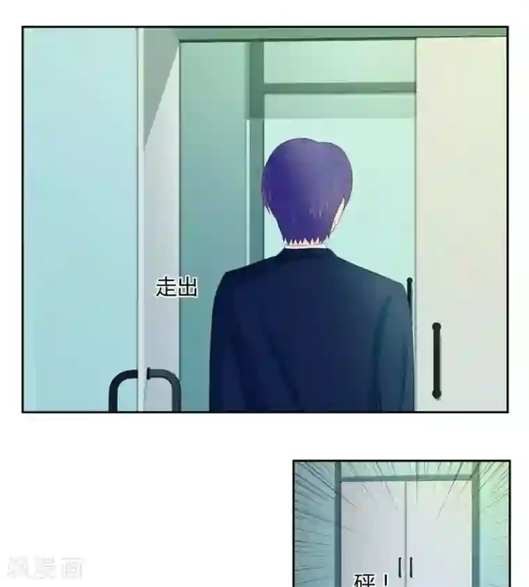 输赢第六十二话