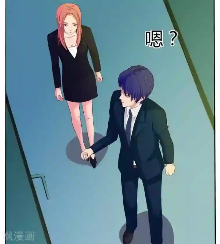 三十岁女人喜欢被㖭第六十二话