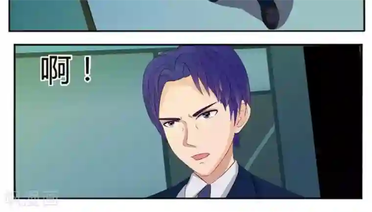 输赢第六十二话