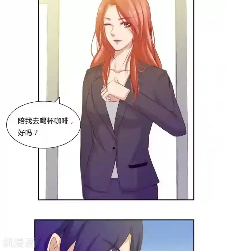 输赢第六十三话