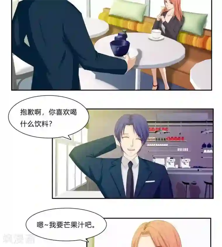 输赢第六十三话