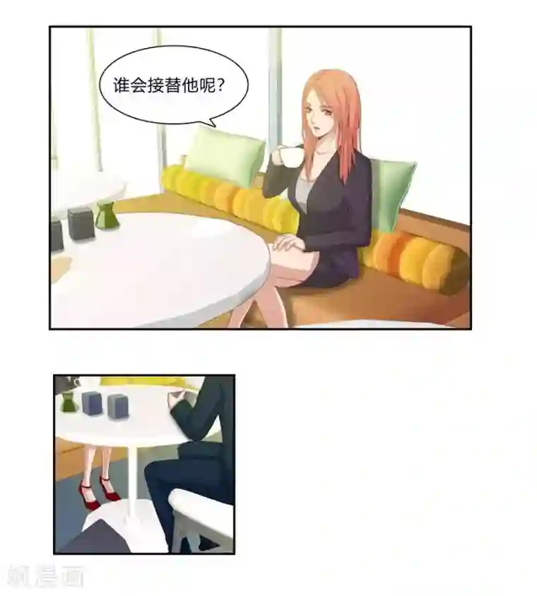 输赢第六十三话