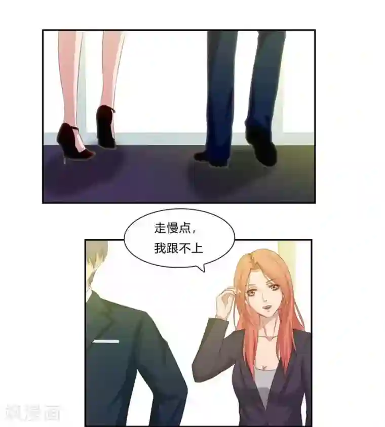 输赢第六十三话