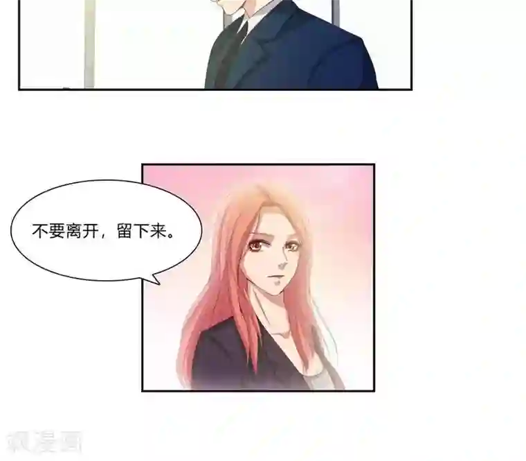 输赢第六十三话