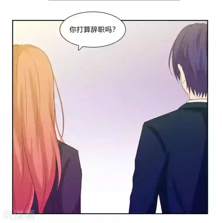 输赢第六十三话
