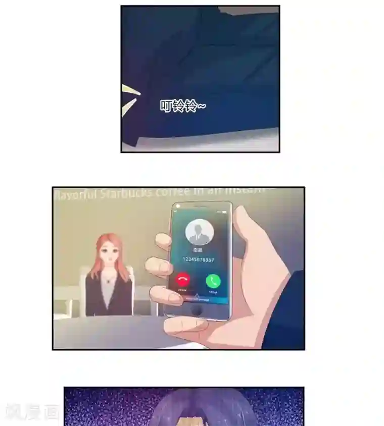 输赢第六十四话