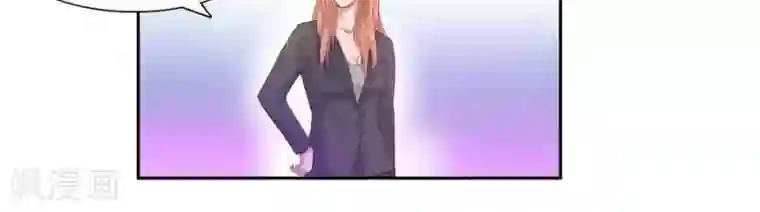 输赢第六十四话