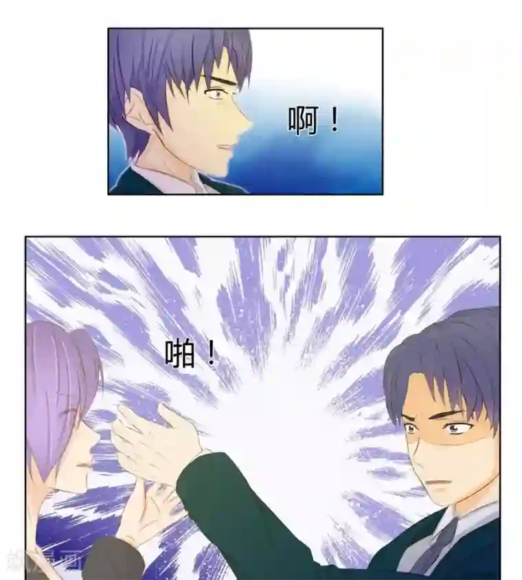 输赢第六十五话