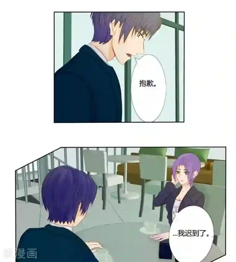 输赢第六十五话