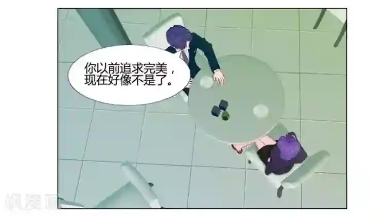 输赢第六十五话