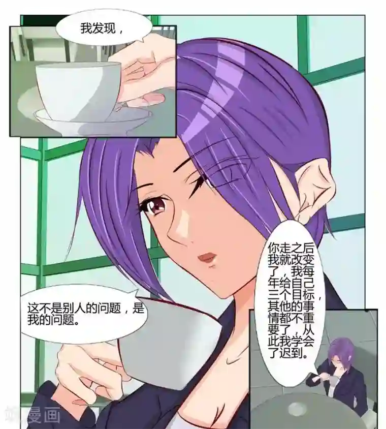 输赢第六十五话