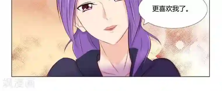 输赢第六十五话