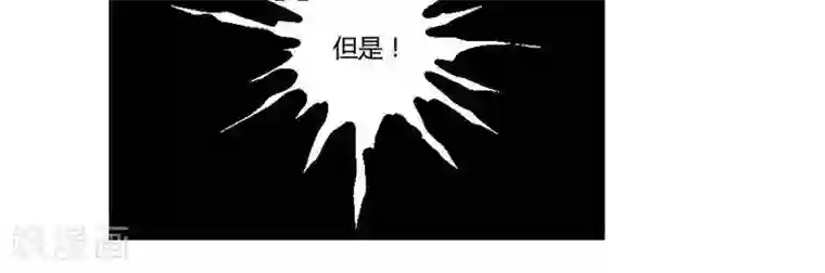 输赢第六十五话