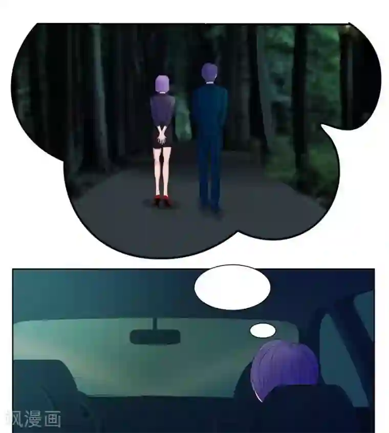 输赢第六十七话