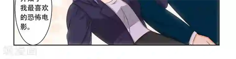 输赢第六十七话