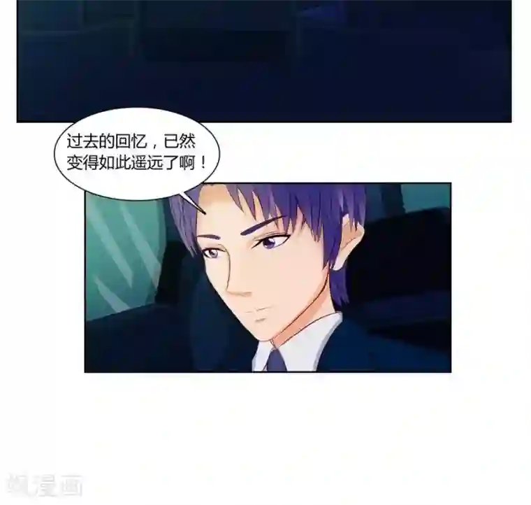 输赢第六十七话