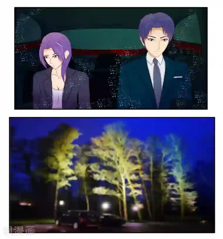 输赢第六十七话