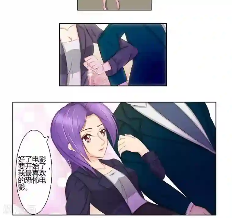 输赢第六十八话