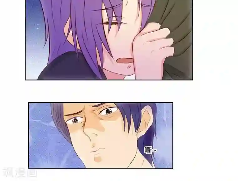 输赢第六十八话