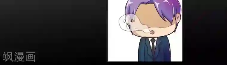 输赢第六十八话