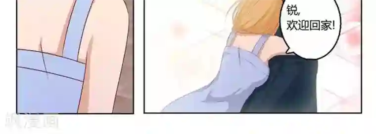 输赢第六十八话