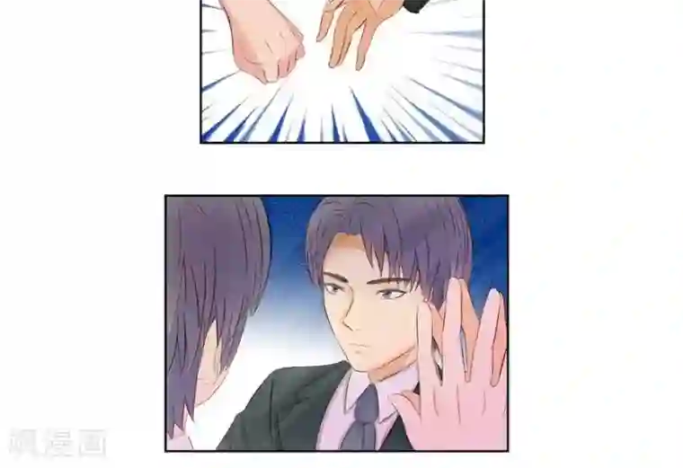 输赢第六十八话