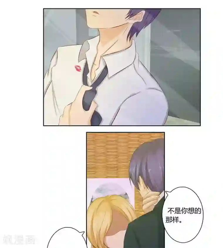 输赢第六十八话