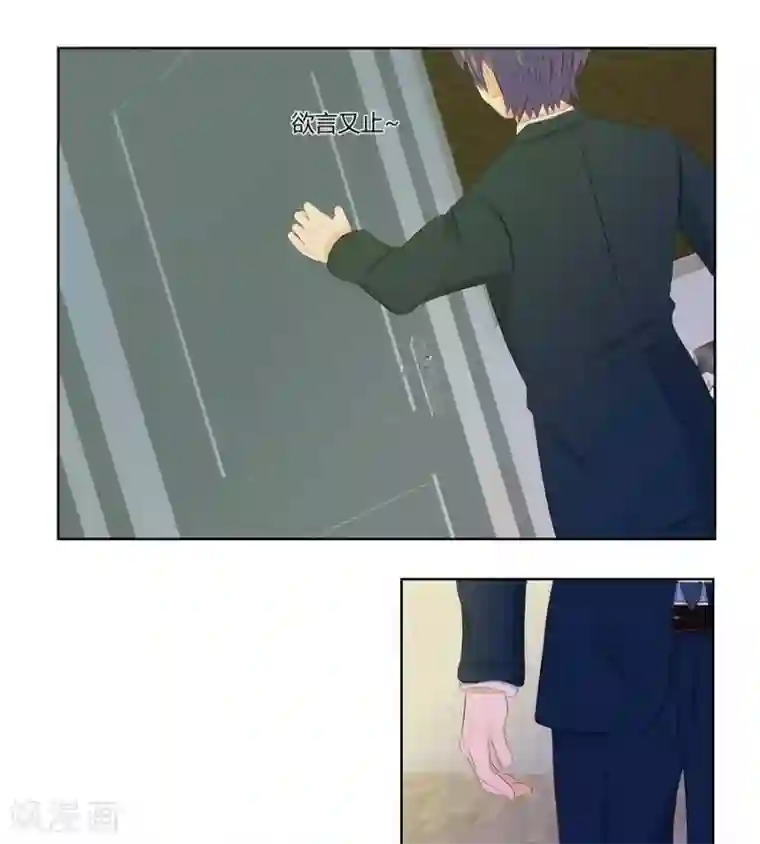 输赢第六十八话