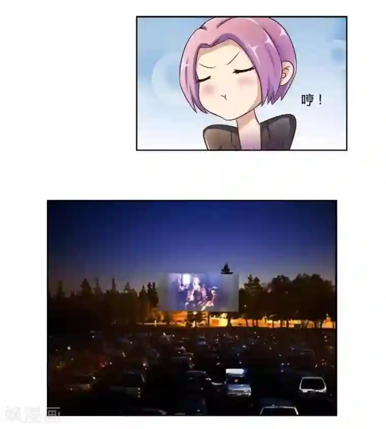 输赢第六十八话