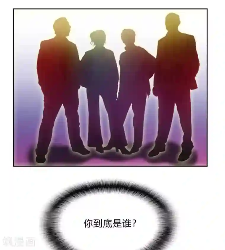 输赢第六十九话