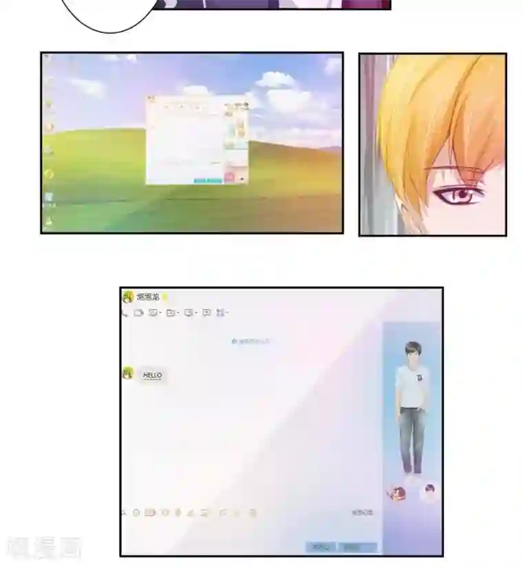 输赢第六十九话