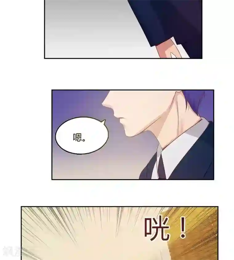 输赢第七十话 第一季完结篇