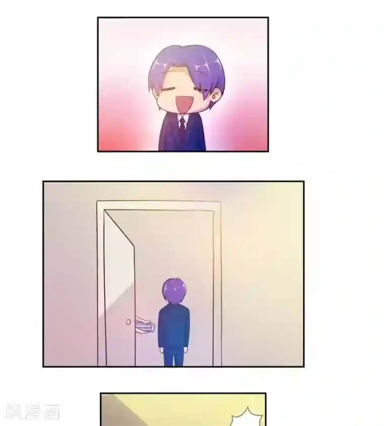 输赢第七十话 第一季完结篇