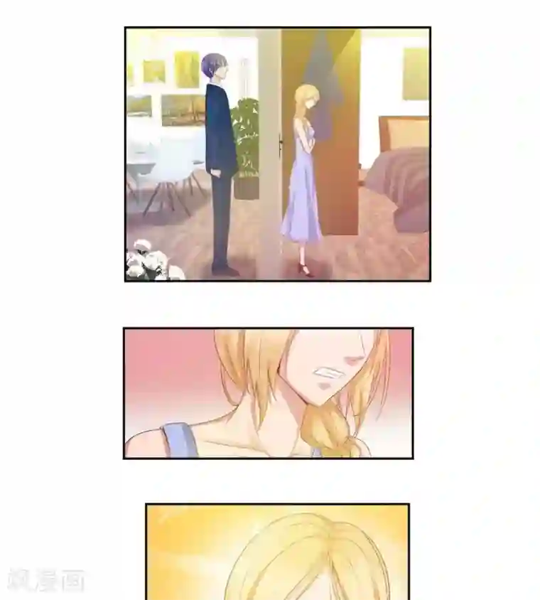 输赢第七十话 第一季完结篇