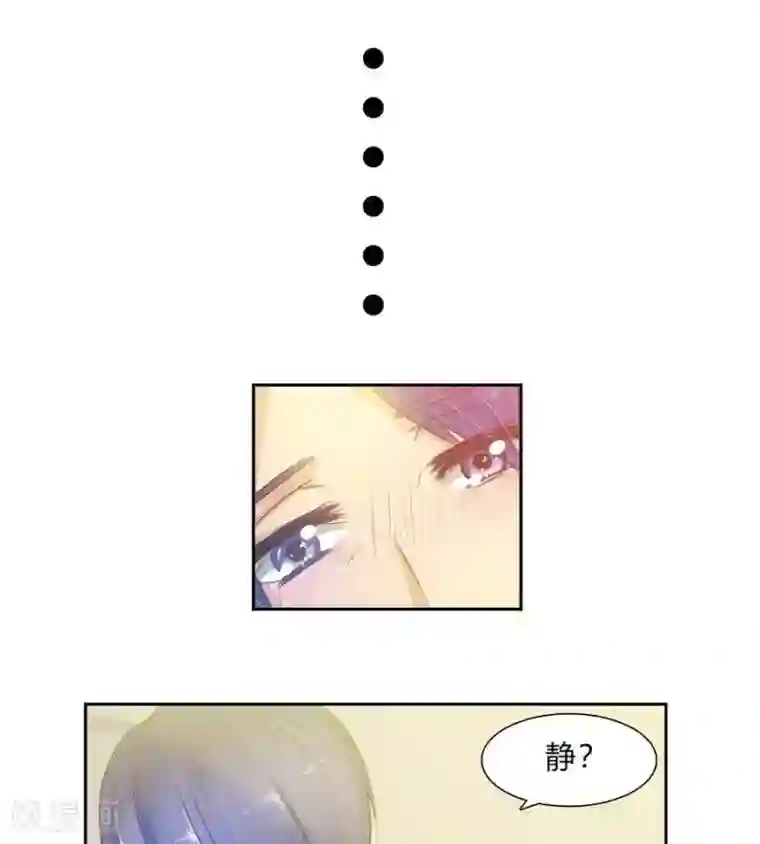 输赢第七十话 第一季完结篇