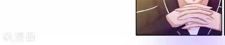 输赢第七十话 第一季完结篇