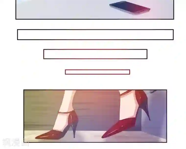 输赢第七十话 第一季完结篇