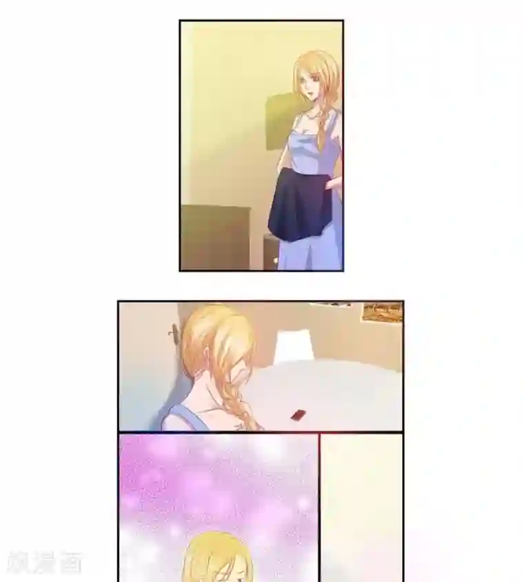 输赢第七十话 第一季完结篇