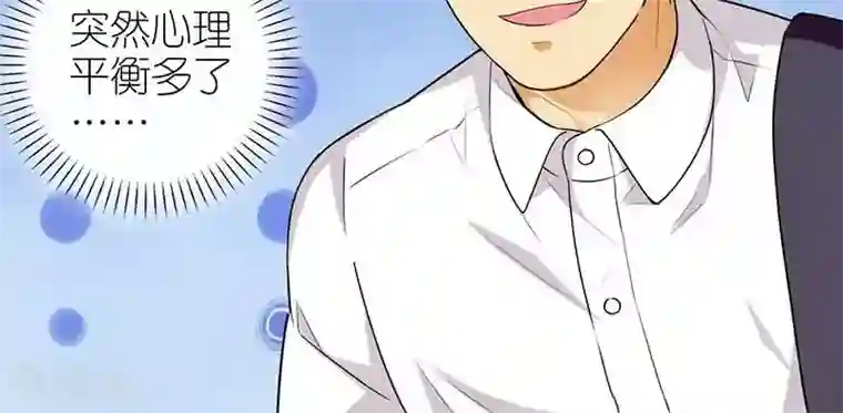 Angelababy自慰出水第12话 偷拍大爷