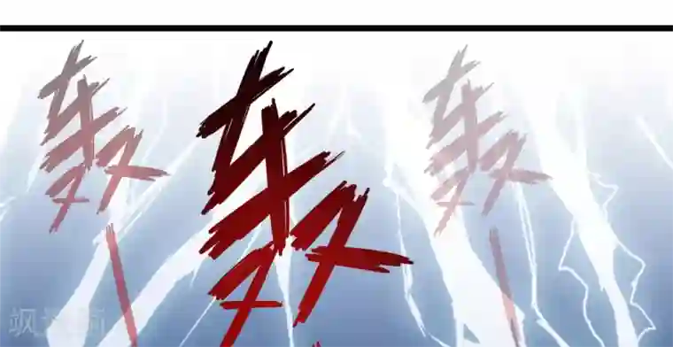 吃野味,病床C位全一话