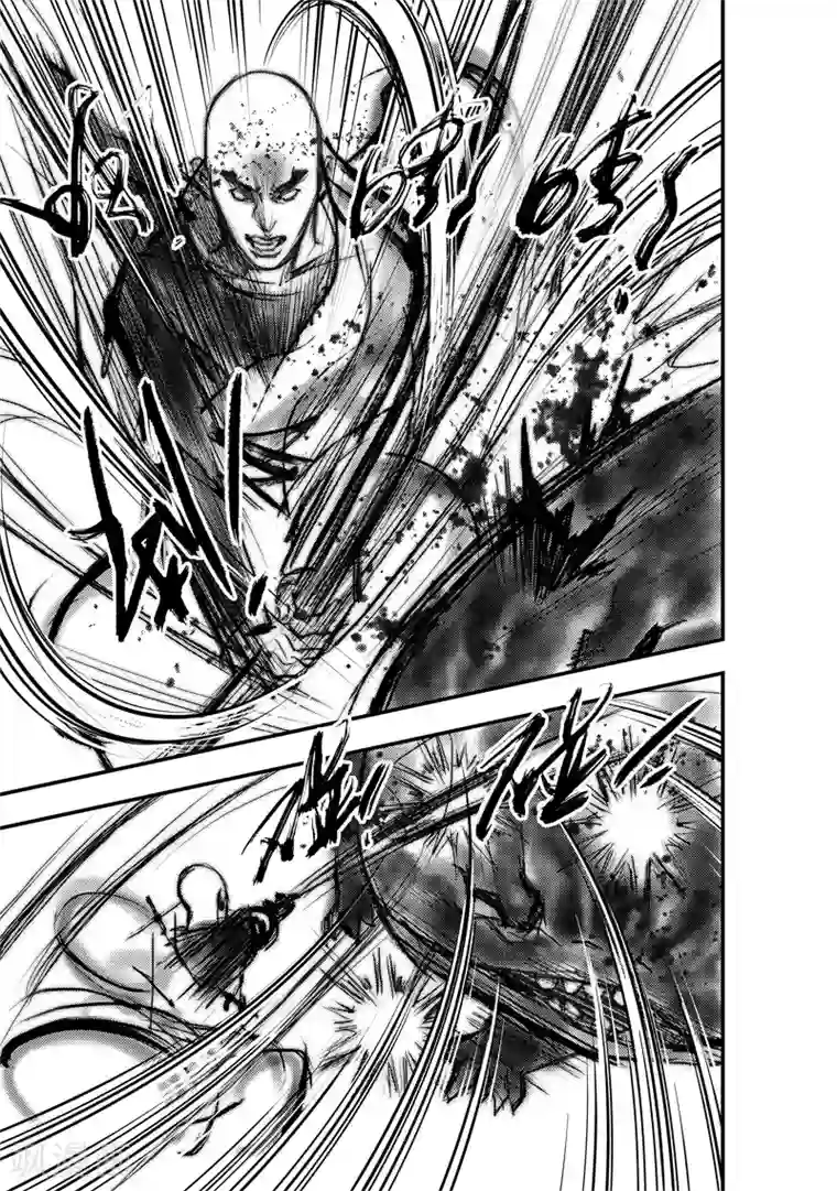 大唐玄笔录第10话 大鲵(2)