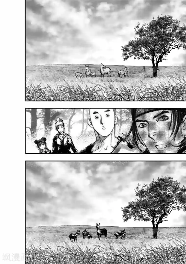 大唐玄笔录第23话 无念(11)