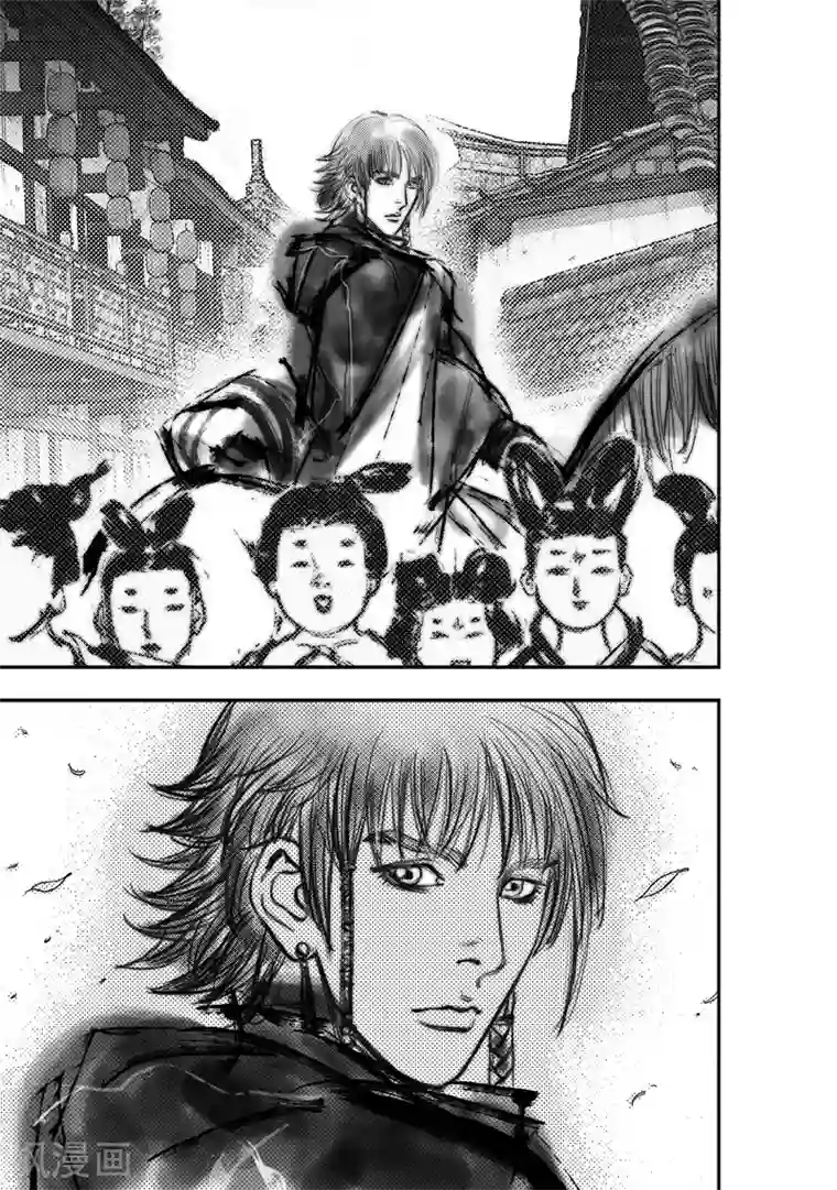 大唐玄笔录第25话 异国公子(1)