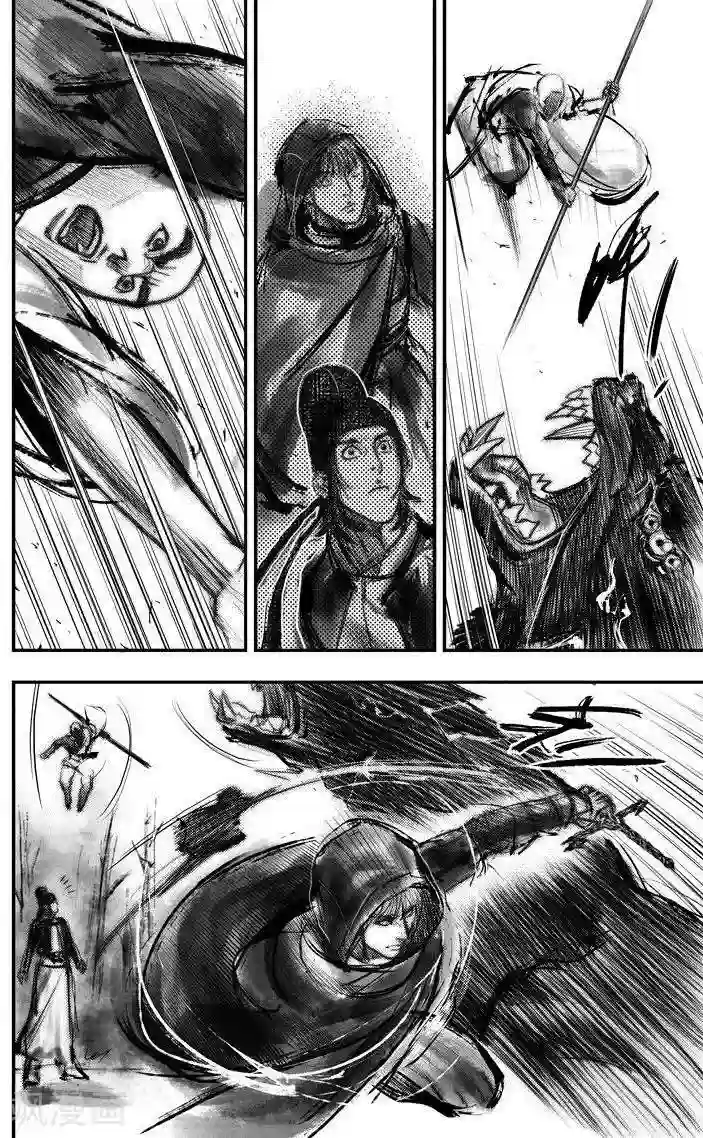 大唐玄笔录第31话 异国公子(7)