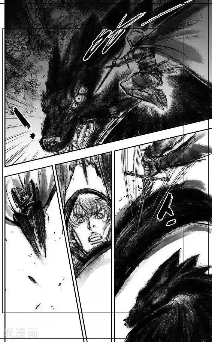 大唐玄笔录第31话 异国公子(7)