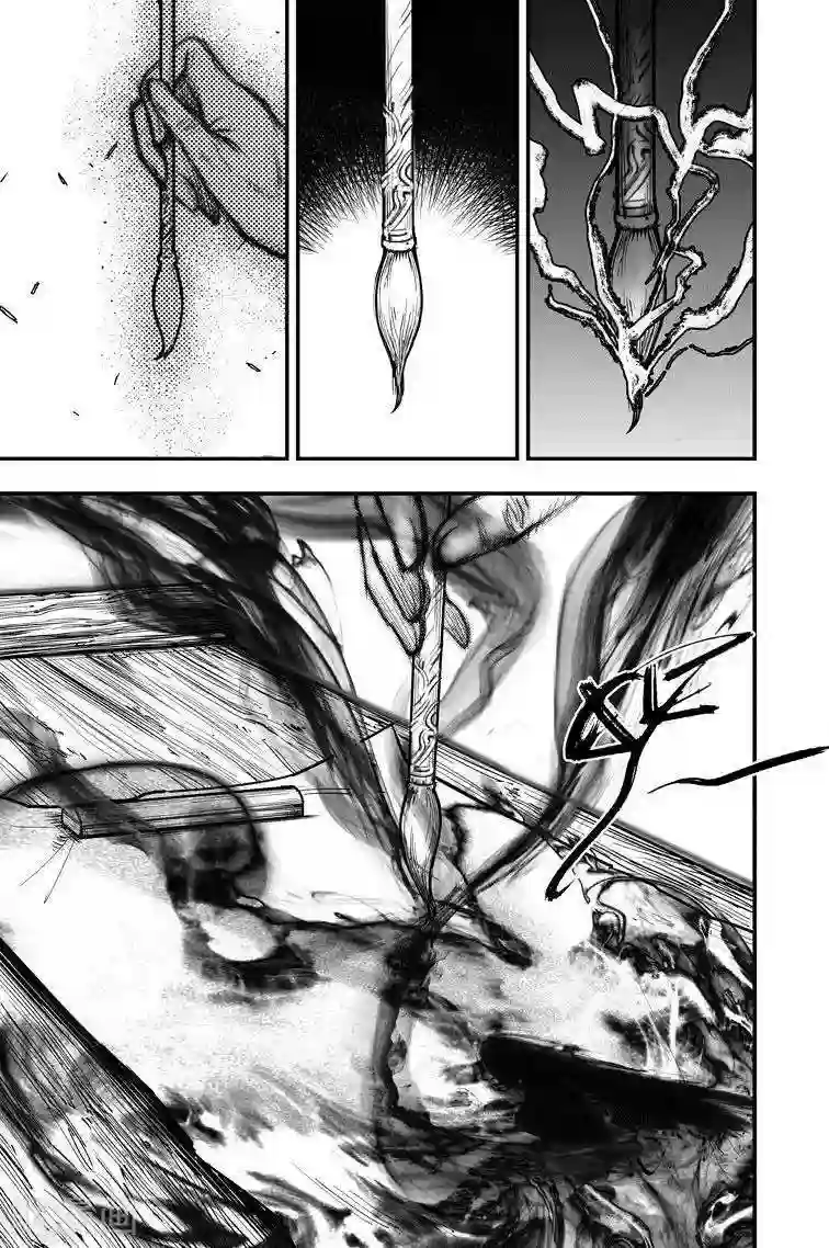 医生手指陷入花缝检查h第32话 异国公子(8)